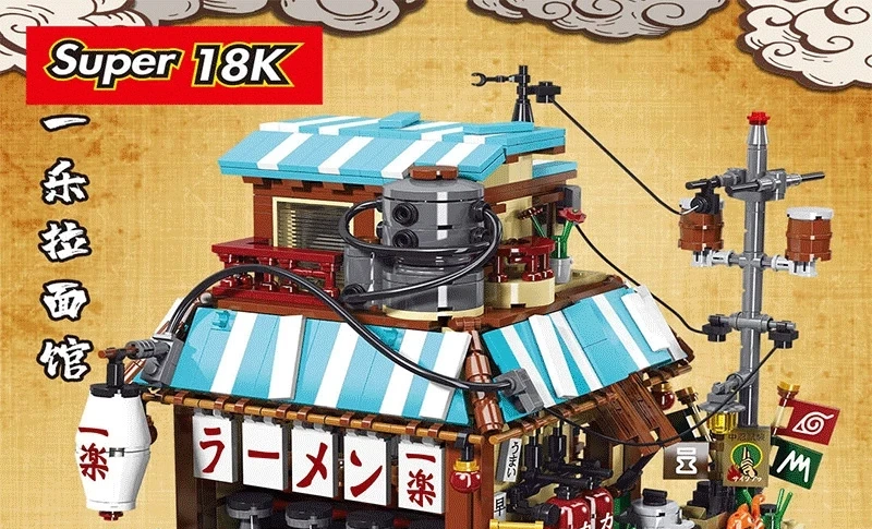 18K K99 Naruto Ichiraku Ramen Shop