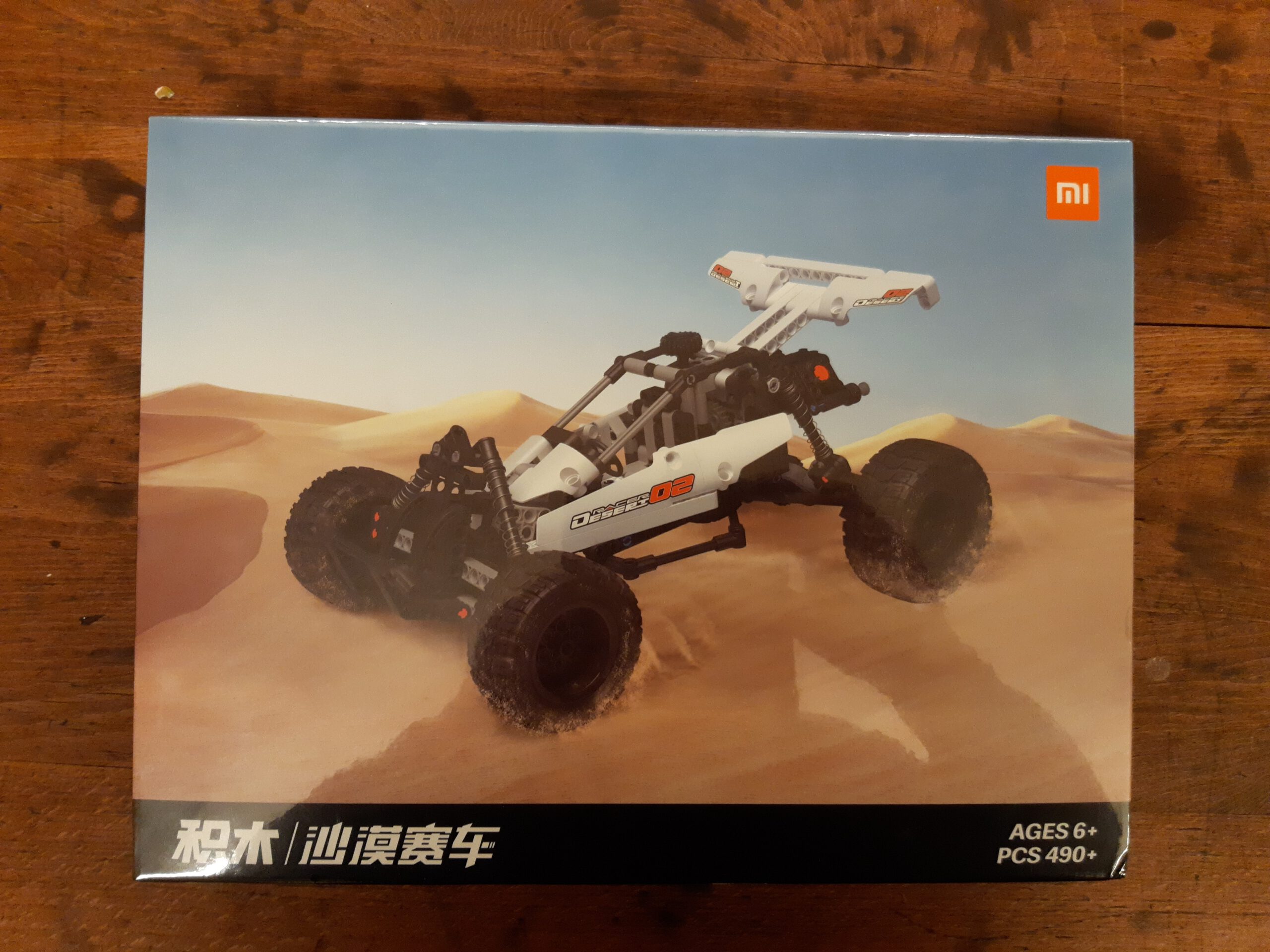 Xiaomi Desert Racing Car