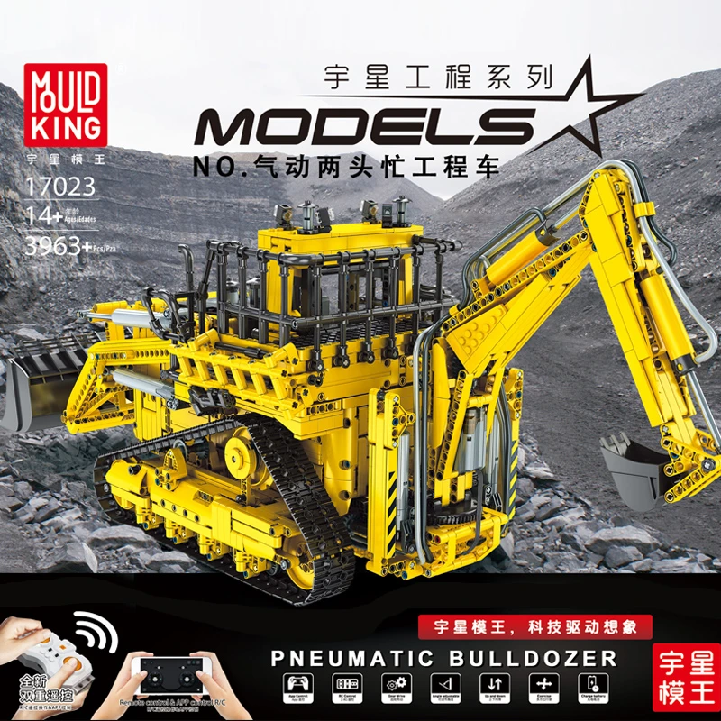Mould King 17023 RC Pneumatic Bulldozer 