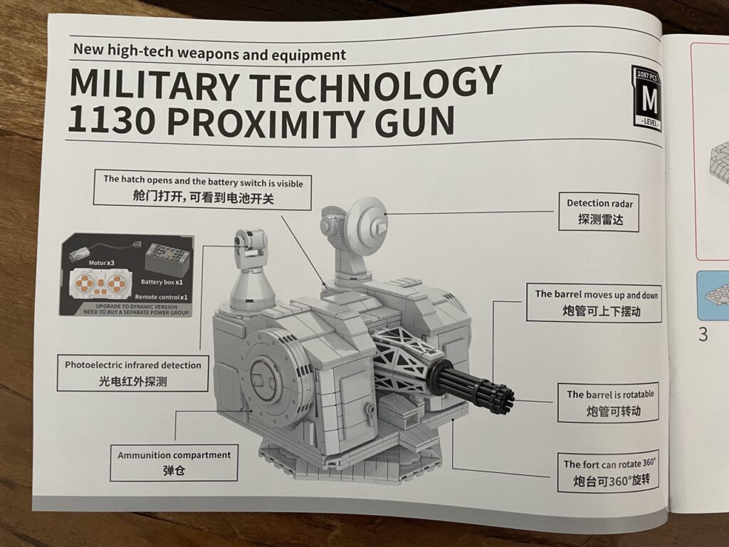 Panlos 628012 Military Technology 1130 Proximity Gun