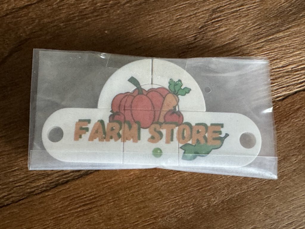 Funwhole F9029 Farm Store
